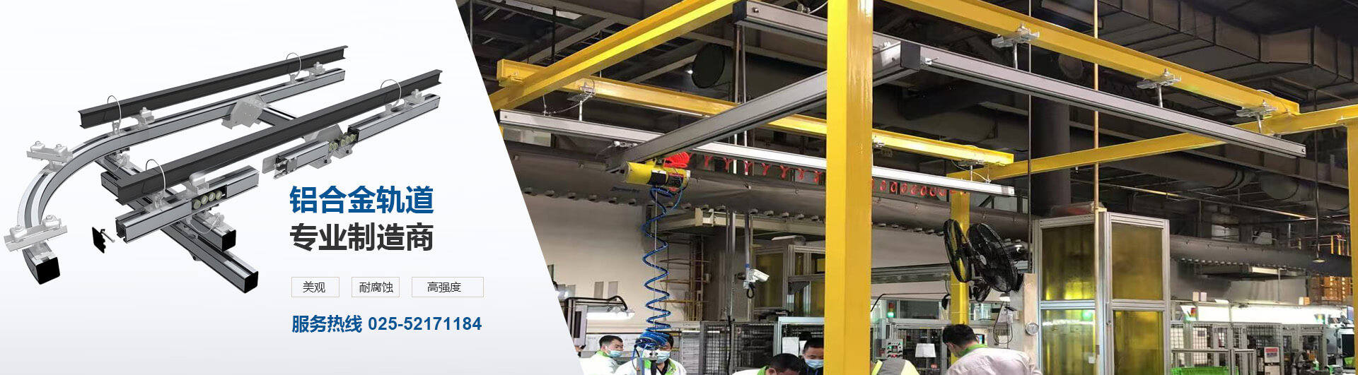 南京比孚工業(yè)設(shè)備有限公司