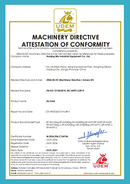 氣動(dòng)葫蘆CE認(rèn)證